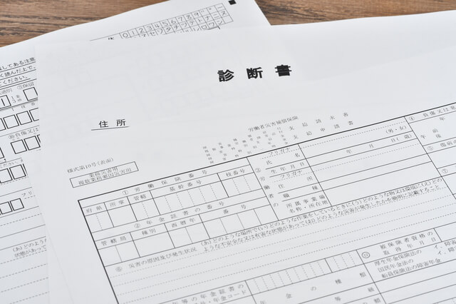 慰謝料を受け取るポイント