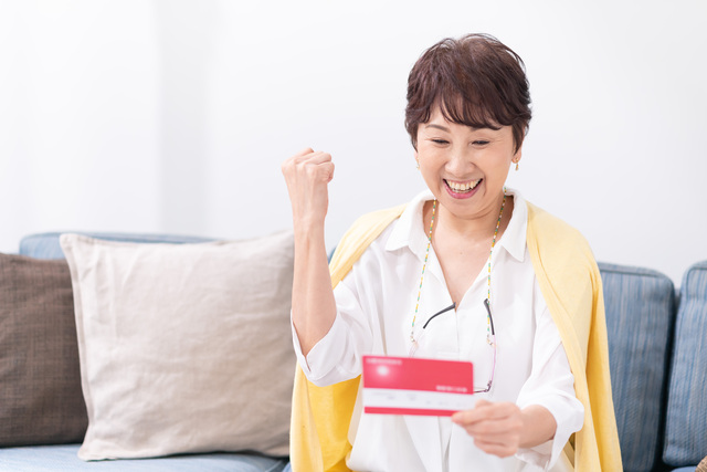 示談金が振り込まれた女性